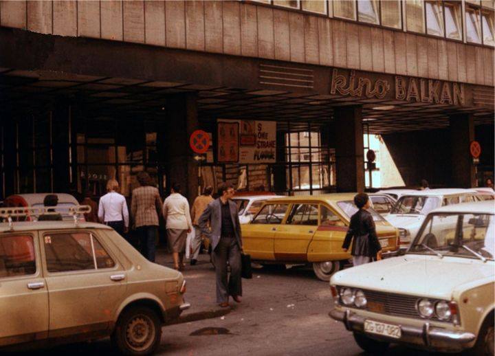 Kino Balkan, Varšavska ulica, 1975. godine